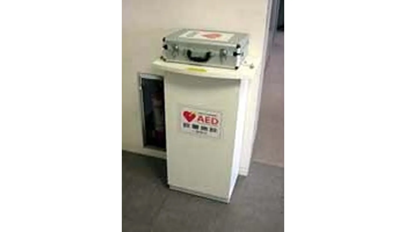 ＡＥＤ設置（本社・狭山工場）