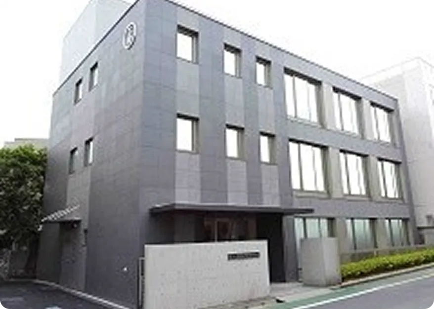 七星科学研究所とは